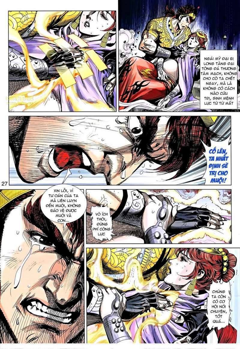 thiên tử truyền kỳ 8 - thương thiên bá hoàng chapter 49 27