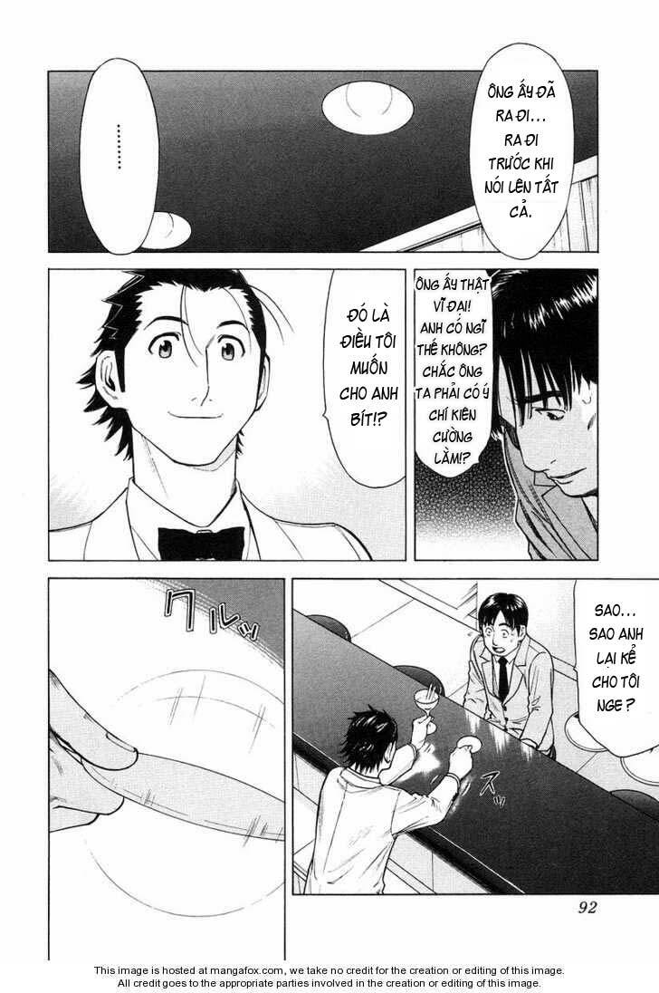 bartender chapter 19 19