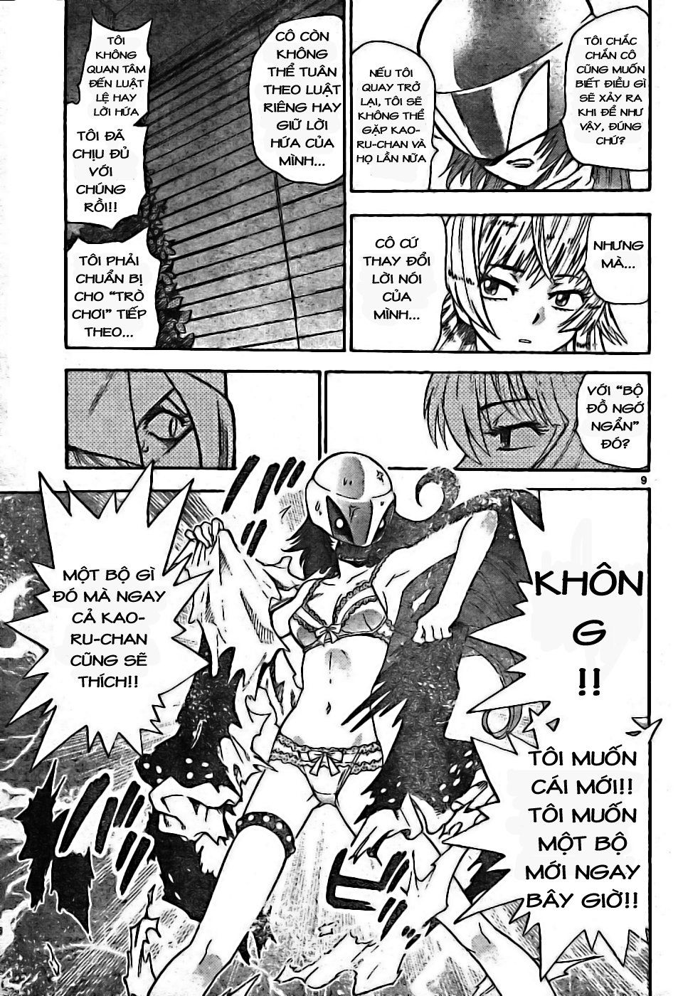 zettai karen children – the lovely children chapter 171 10