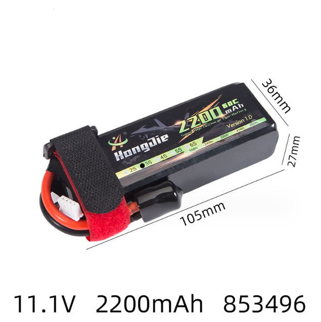 Pin Lithium Xả 60C 3s 11.1v 2200mah 853496 Máy Bay Flycam Đồ Chơi Điều Khiển Từ Xa Hàng Mới 100%