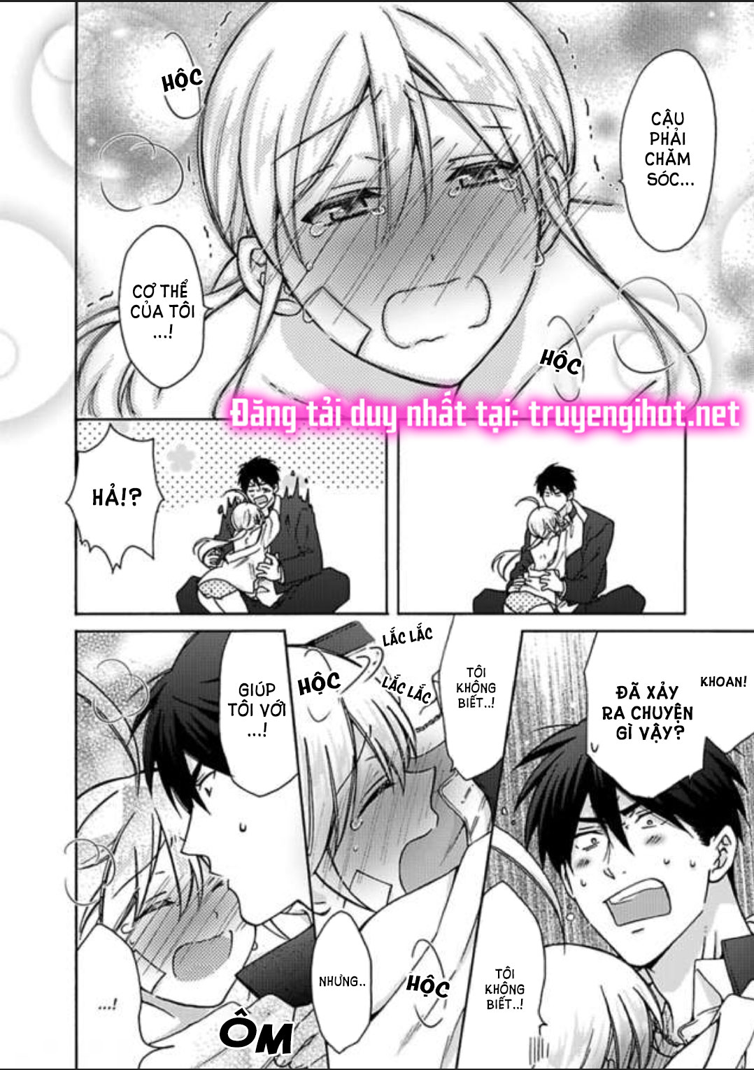 genderbender yankee school họ đang cố gắng chiếm lấy lần đầu tiên của tôi chapter 20 18