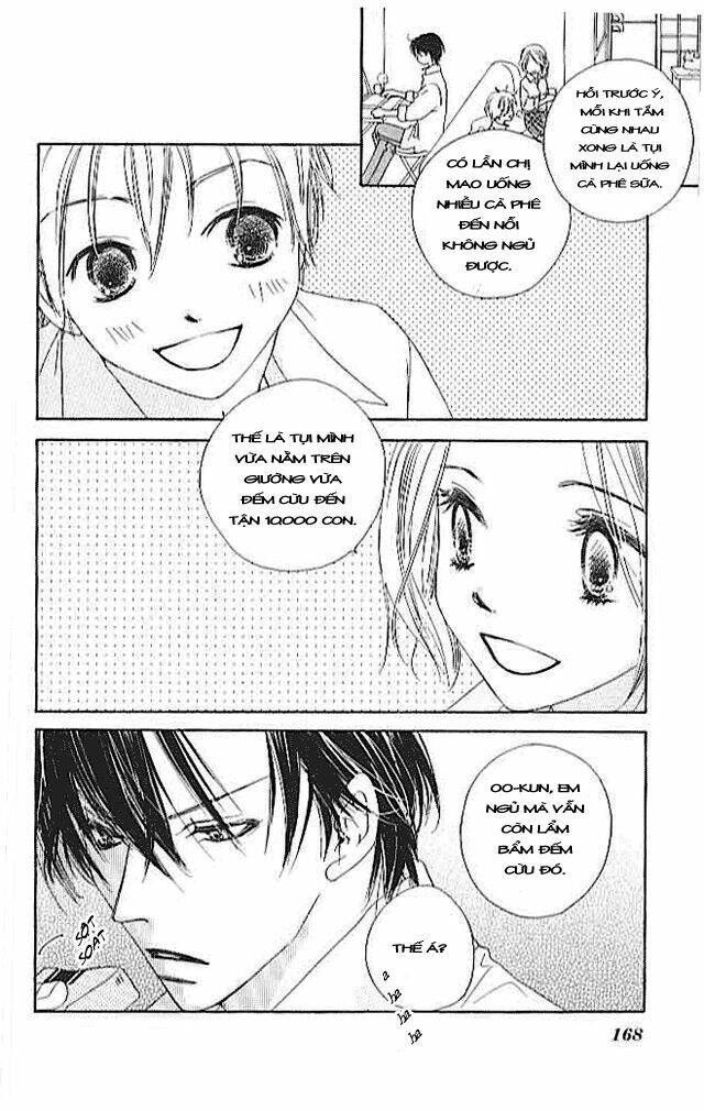 ai hime - ai to himegoto chapter 4 23