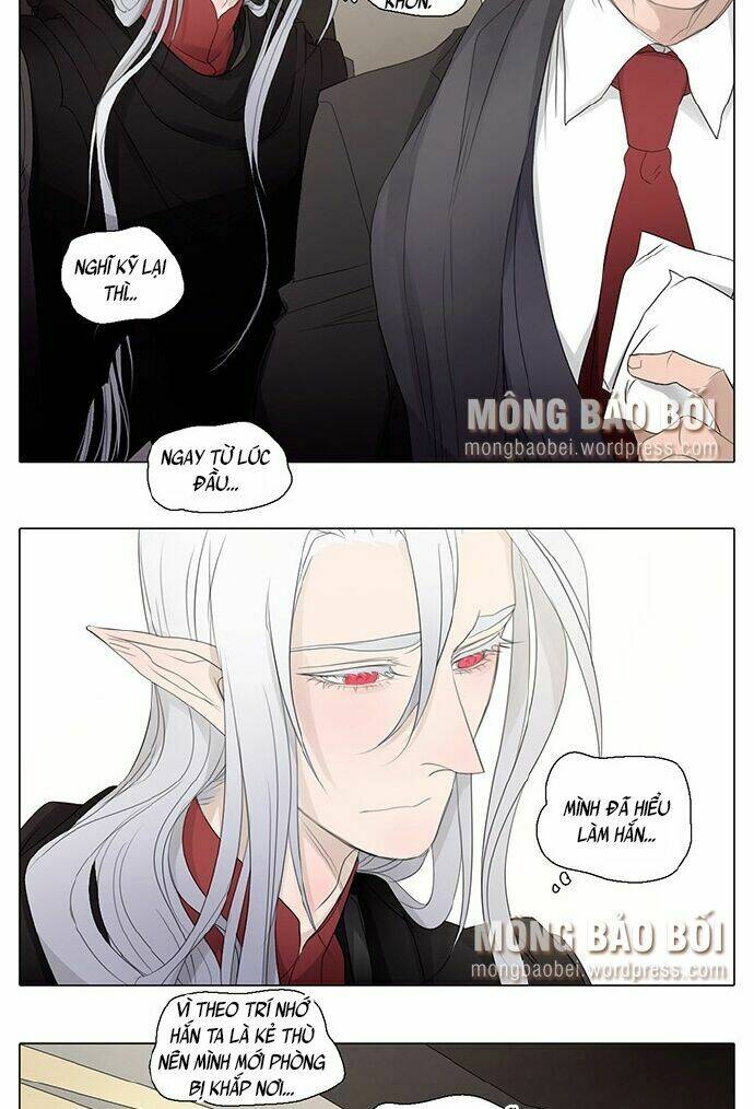 vampire & hunter chapter 25 9