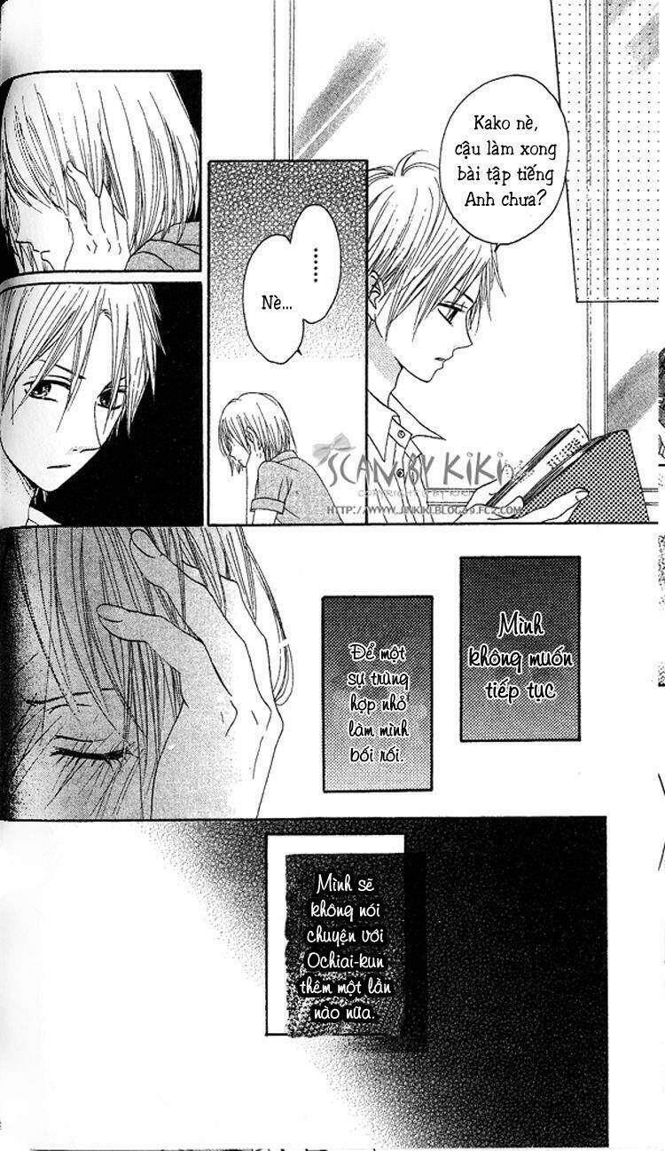 kataomoi no mukougawa chapter 2 20