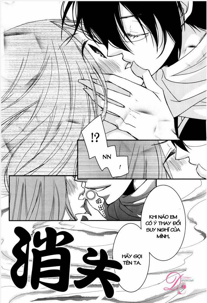 monmon mononoke chapter 1 32