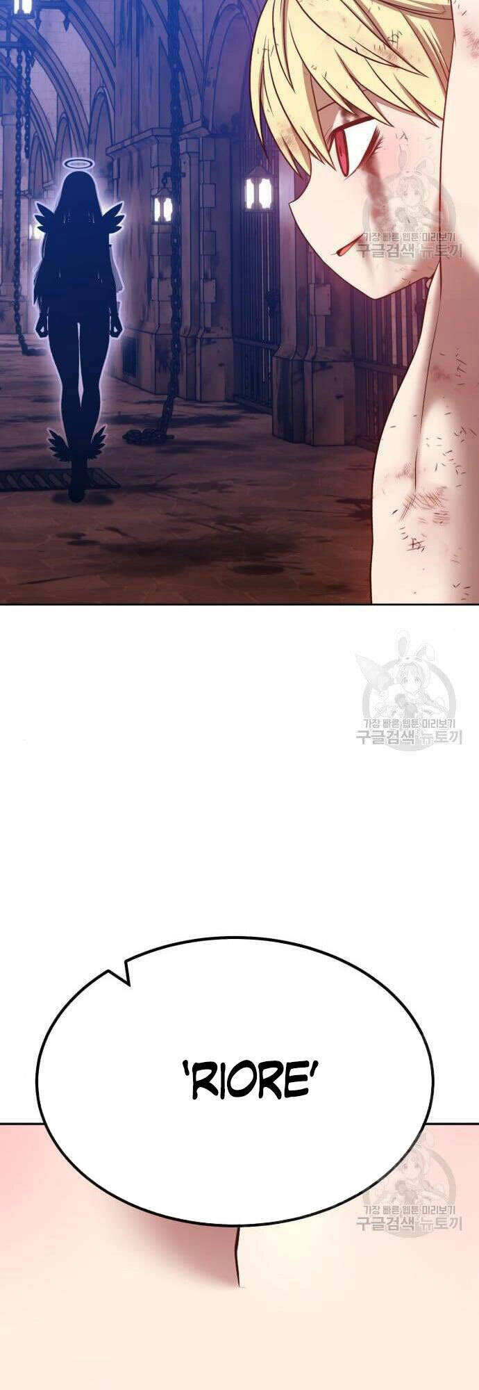 Gậy Gỗ Cấp 99+ chapter 48.5 79