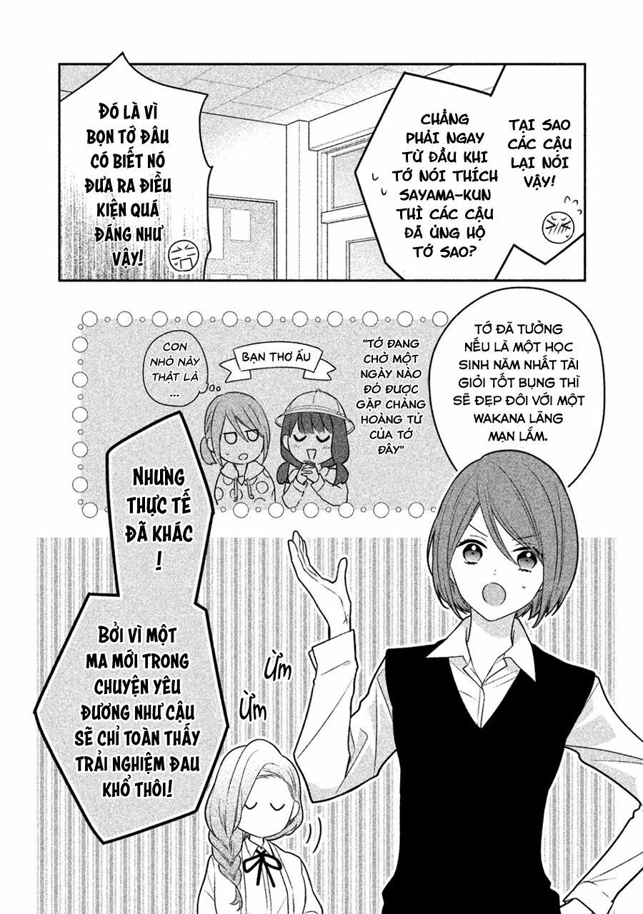 kirai ni narimasu, sayama-kun! chapter 3 4