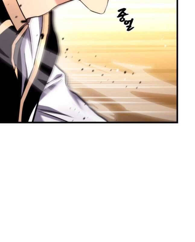 huyền thoại game thủ - tái xuất chapter 100 47