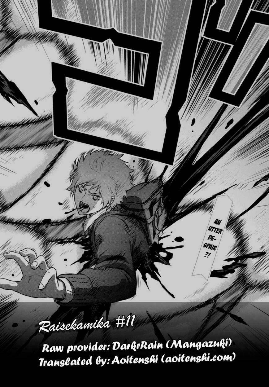 raisekamika chapter 13 37