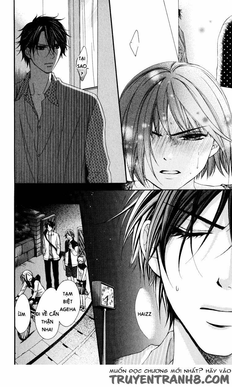 sorairo ageha chapter 7 17