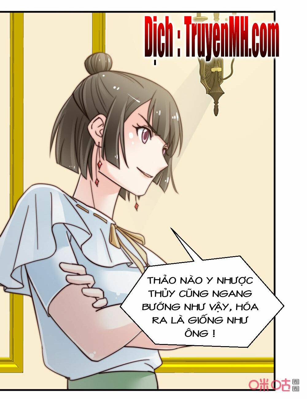 bí mật của thiên kim chapter 89 12