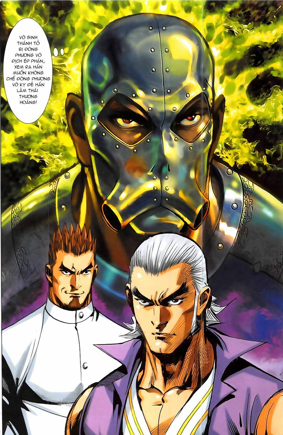 hoàng giả chi lộ chapter 18.2 31