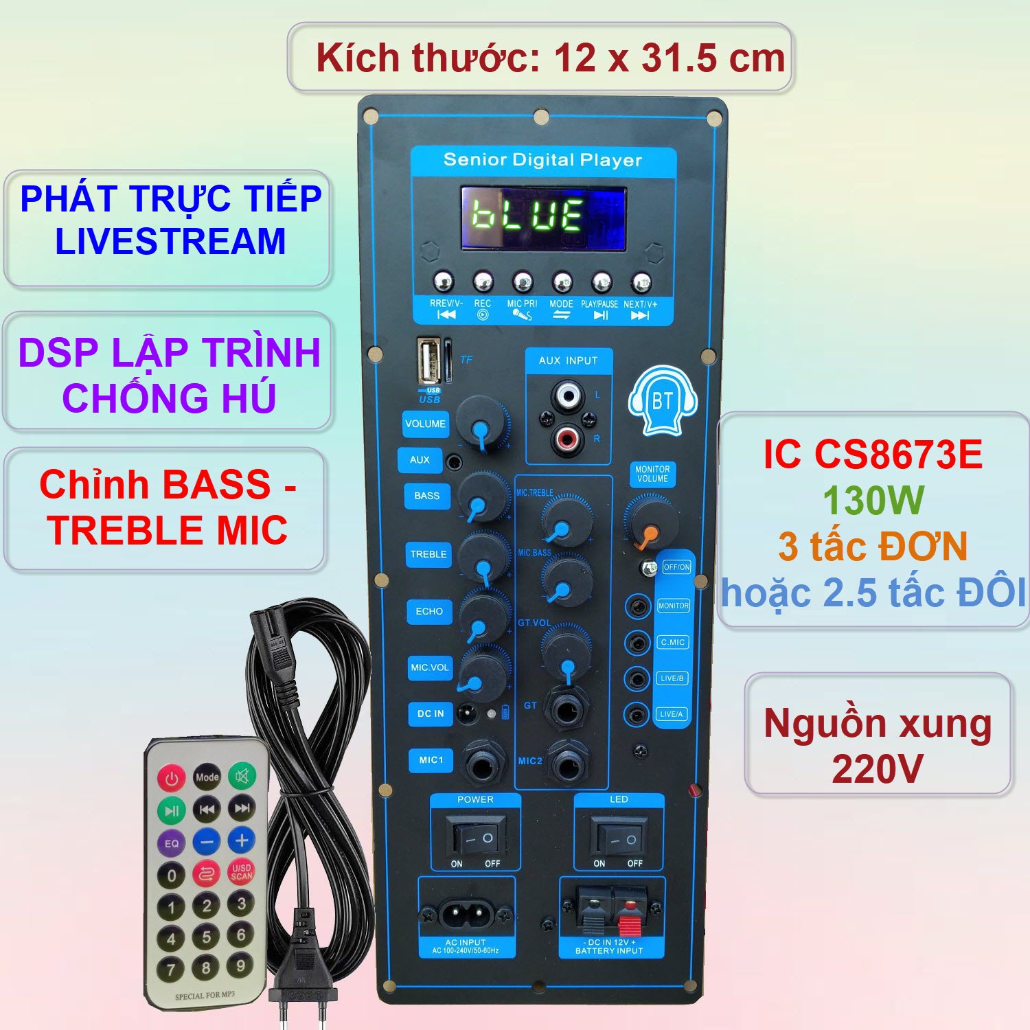 Mạch loa kéo CS8673E 130W LIVESTREAM - DSP lập trình chống hú, chỉnh Bass Treble Micro, nguồn xung 220V, loa kéo 3 tấc ĐƠN hoặc 2.5 tấc ĐÔI