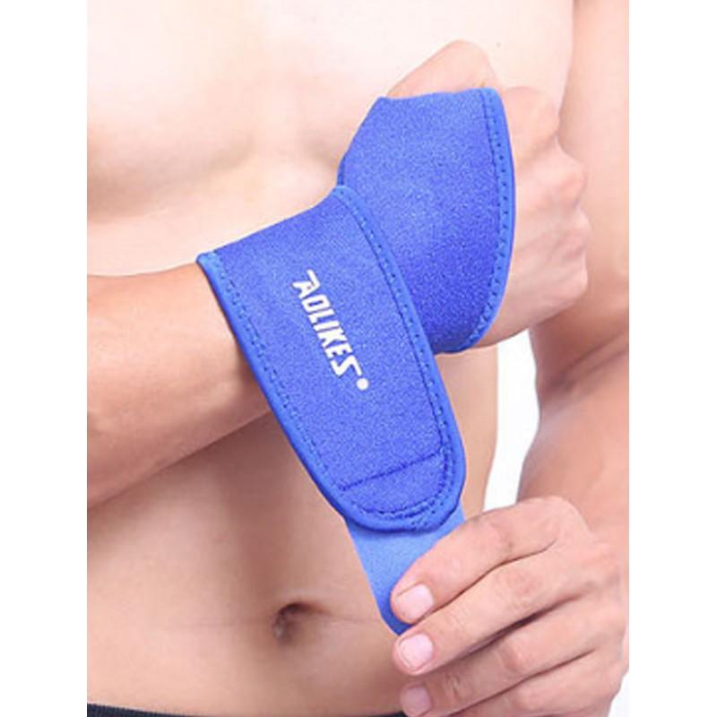 Cặp băng quấn cổ tay tập gym cao cấp Aolikes HW7937 SPORTSLINK