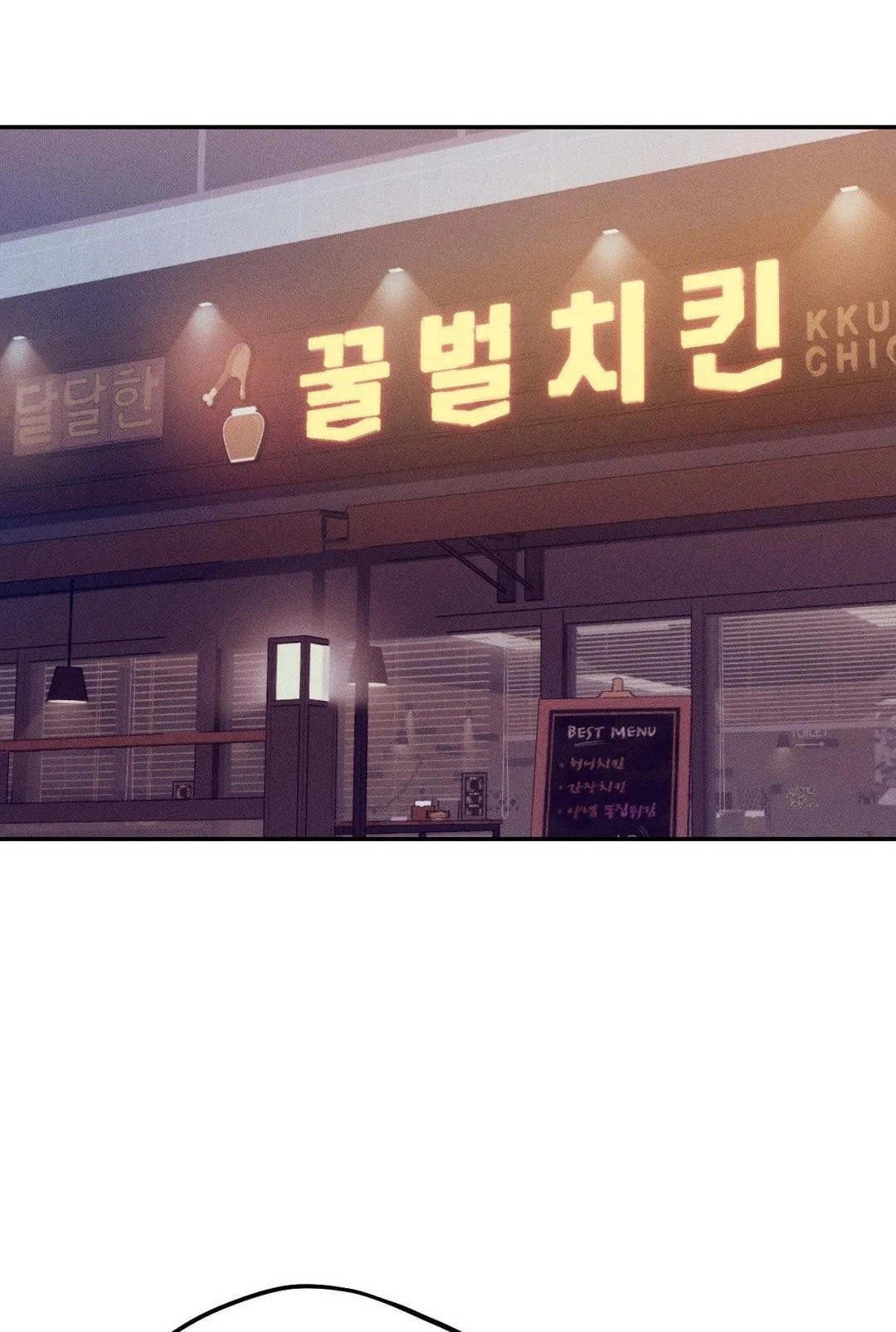 [18+] người đàn ông làm tình với quỷ chapter 6.2 46