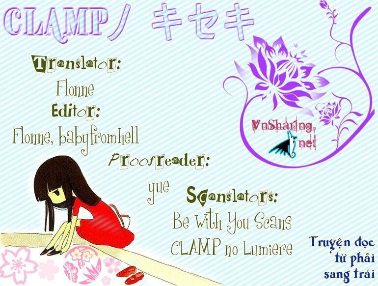 clamp no kiseki chapter 2 1