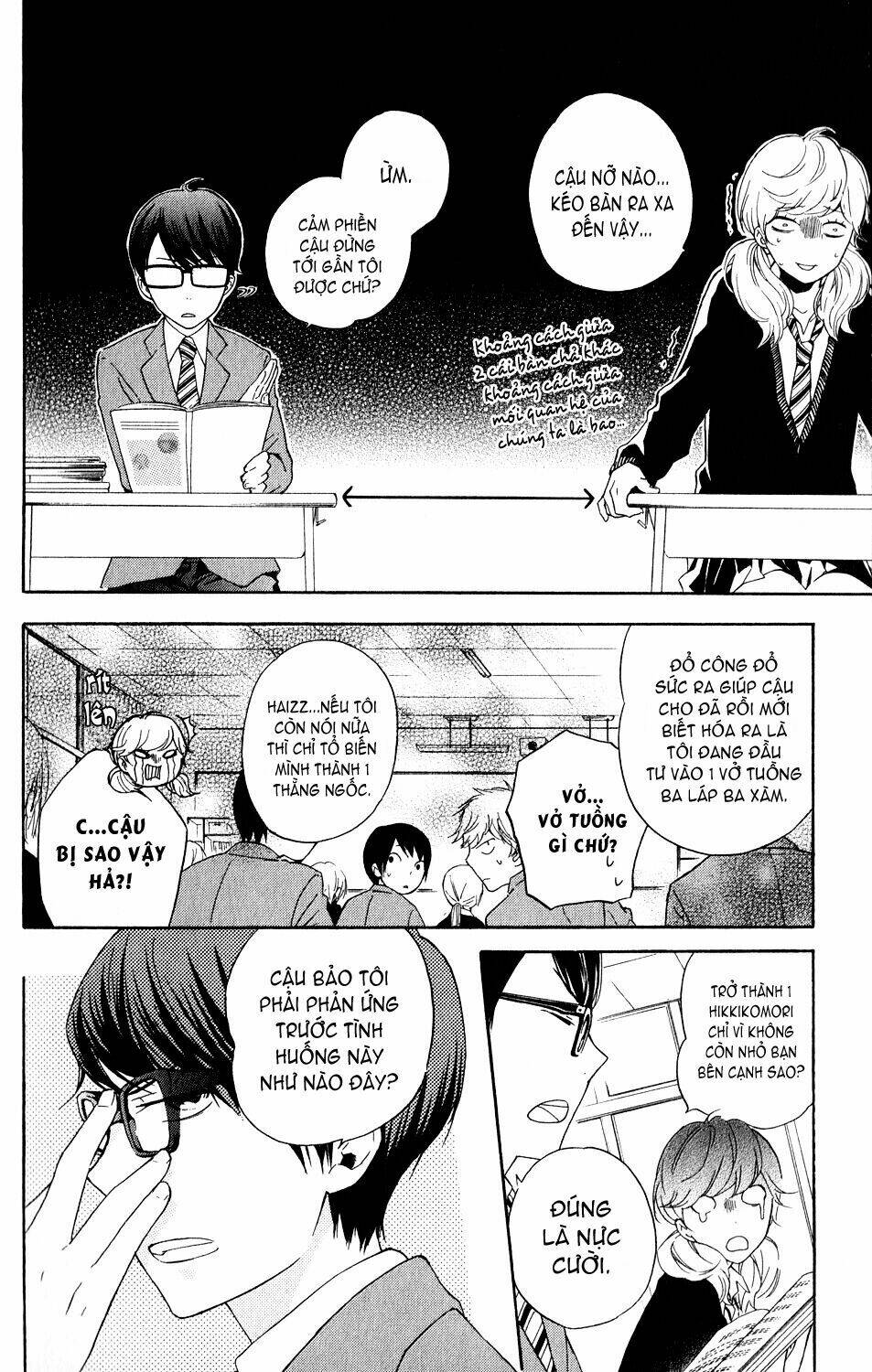 ootagawa junjou lovers chapter 4.5 35