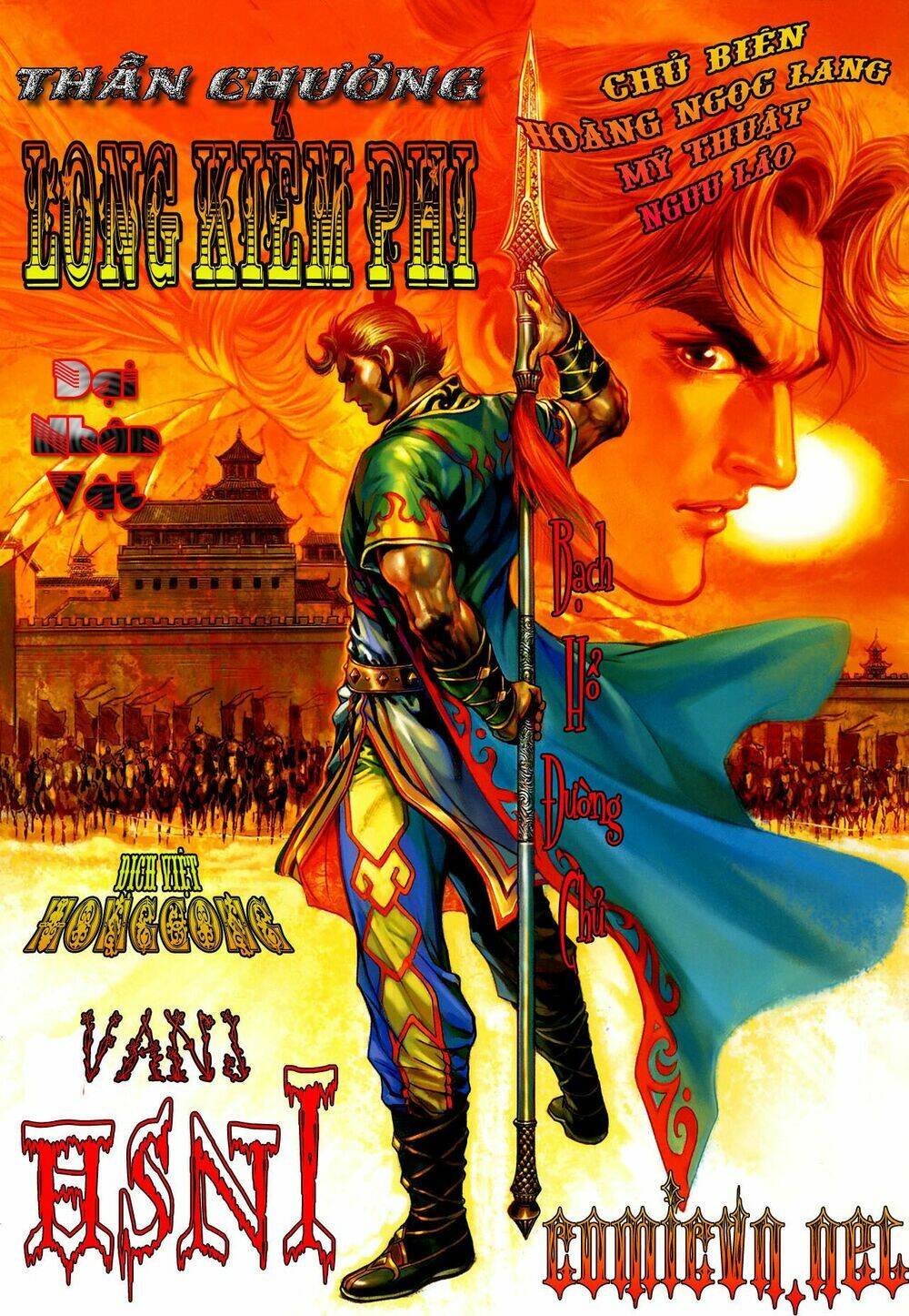 thần chưởng long kiếm phi chapter 34 2