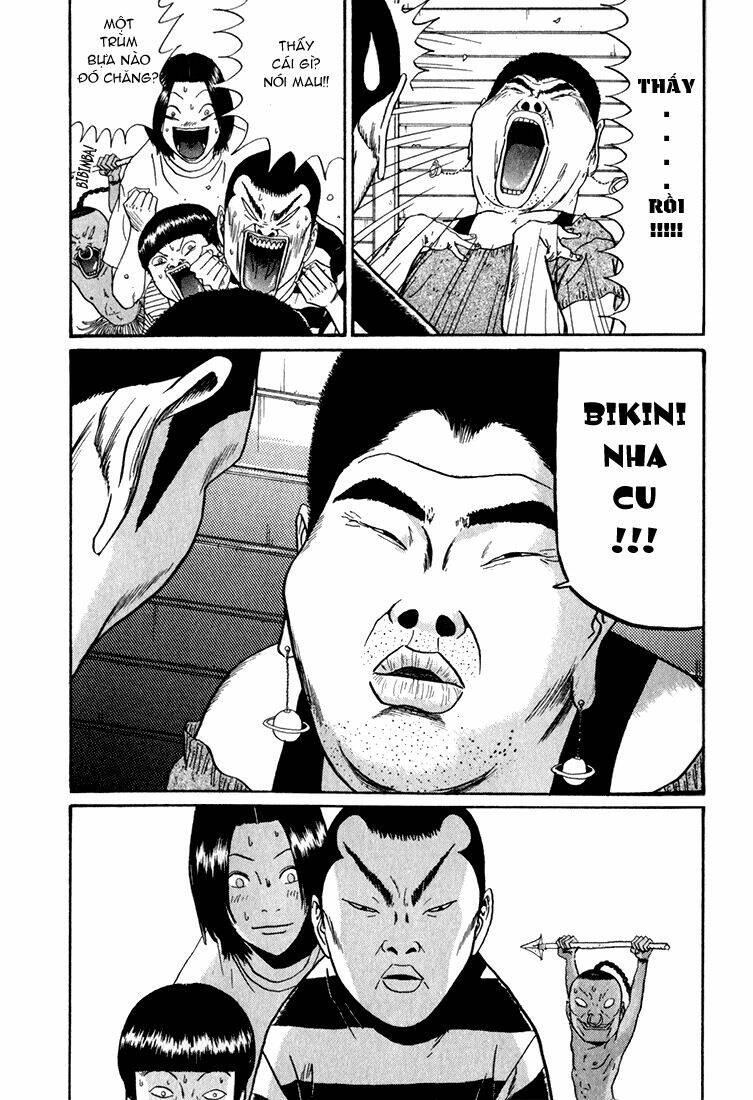 boku to issho chapter 5 13