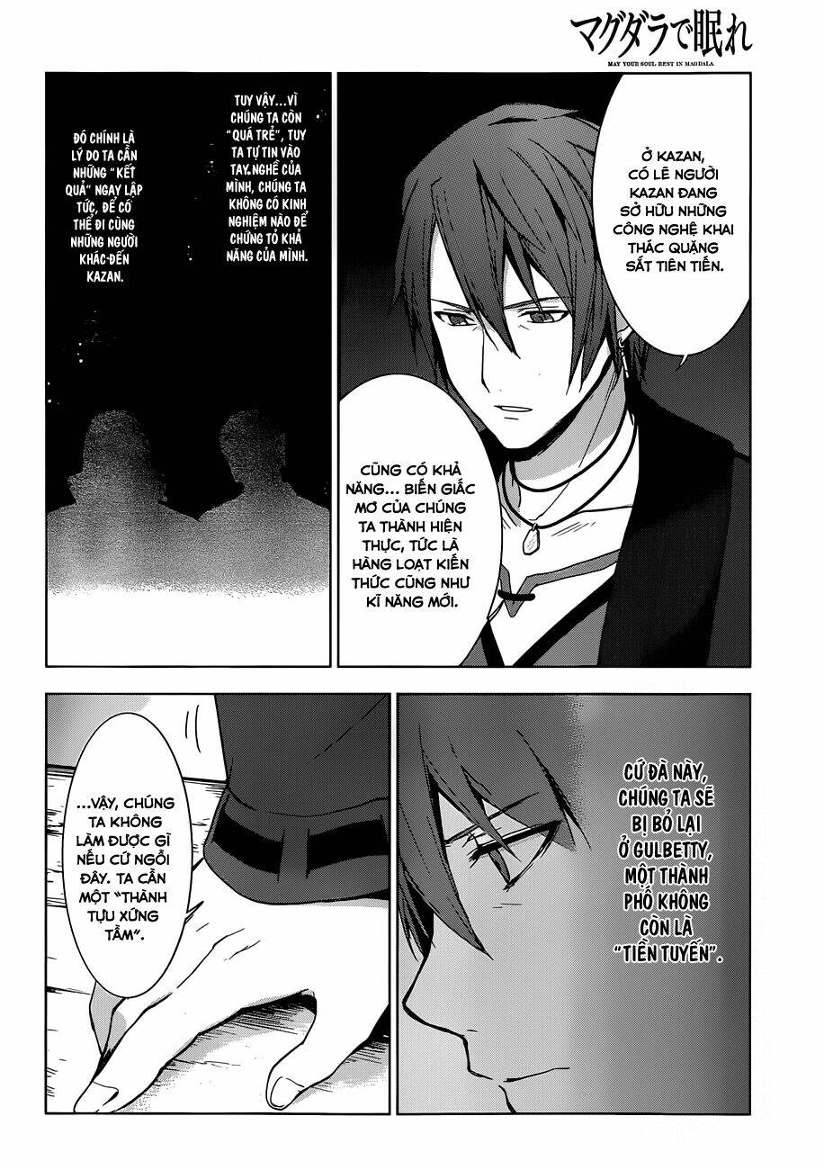 magudala de nemure chapter 9 7