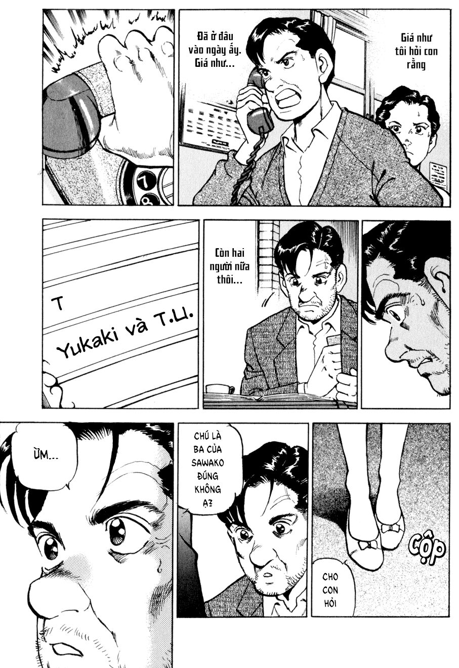 seizon life chapter 3 7