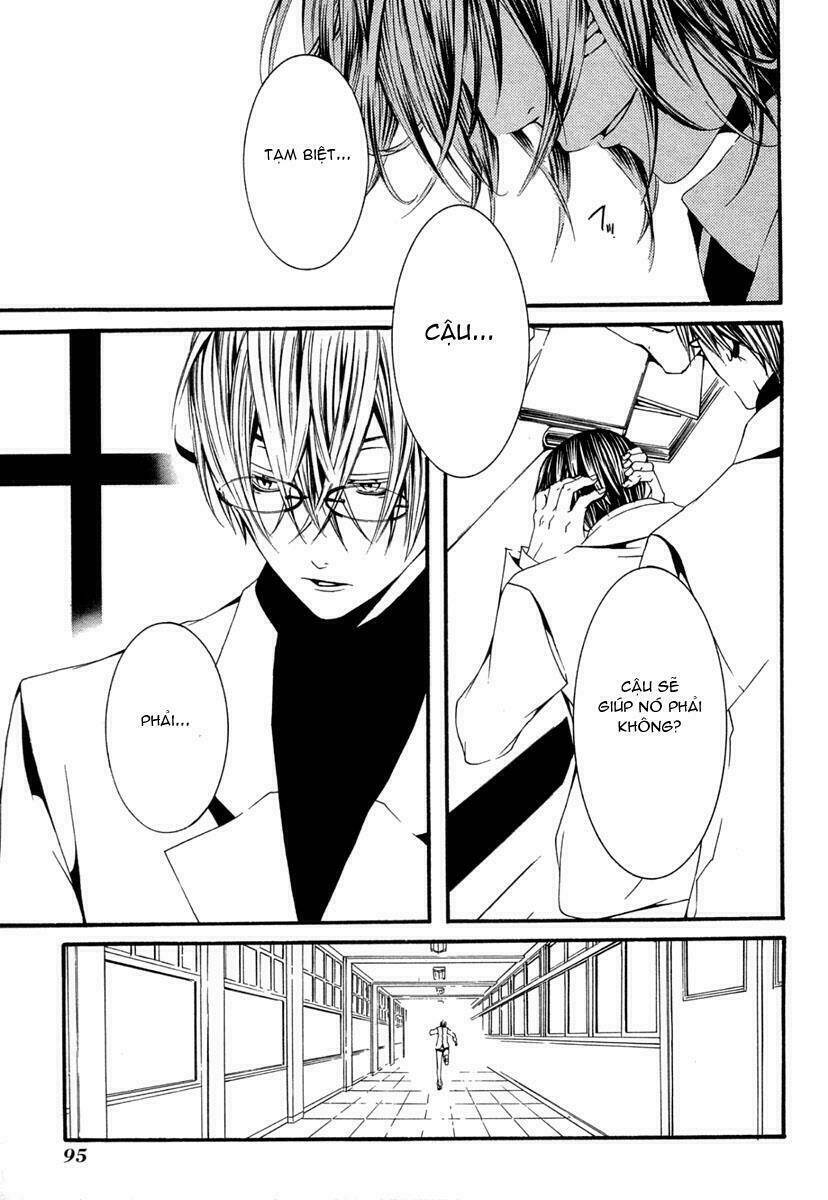 [switch] chapter 12 24