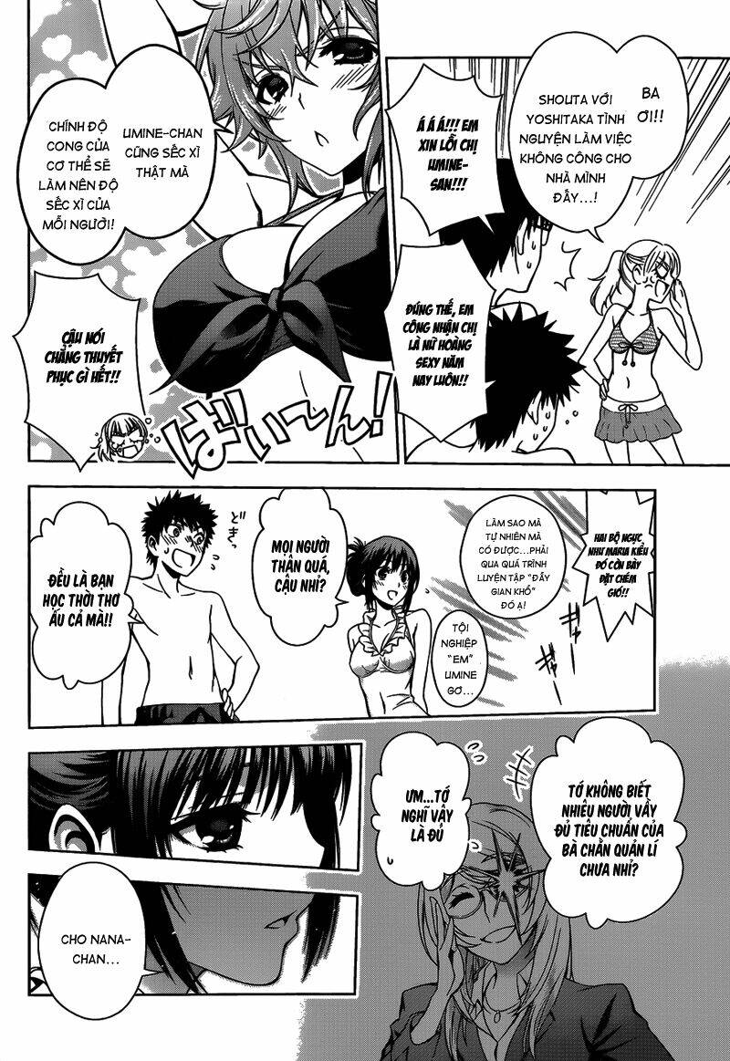 koisome momiji chapter 12 14