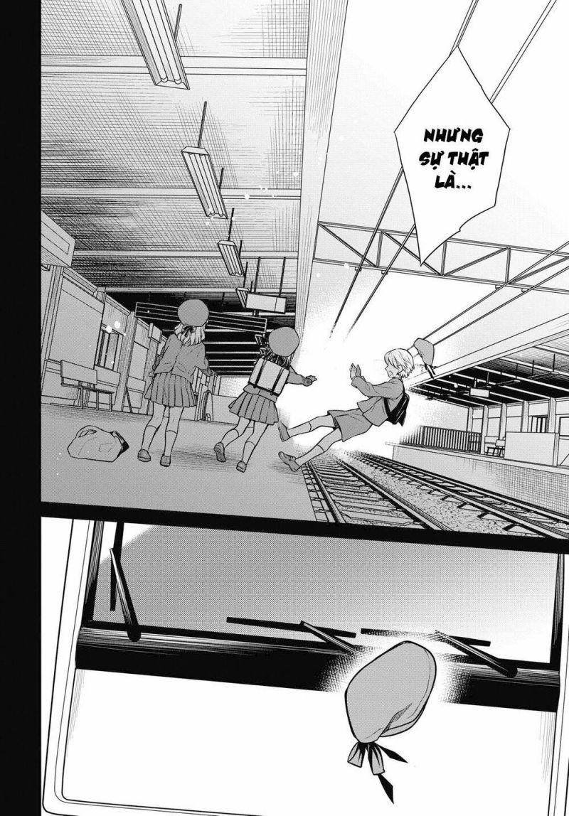 1-nen a-gumi no monster chapter 16.5 20