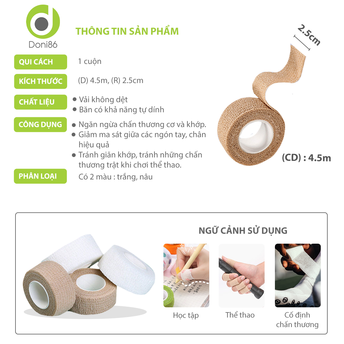 Set 3 cuộn băng quấn vải tự dính giúp giảm ma sat bảo vệ ngón tay, ngón chân hiệu quả - Doni - DOPK247