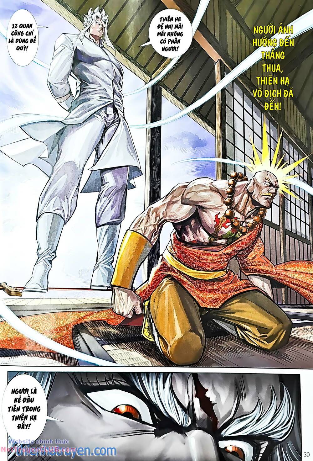 tân tác long hổ môn chapter 1230 30