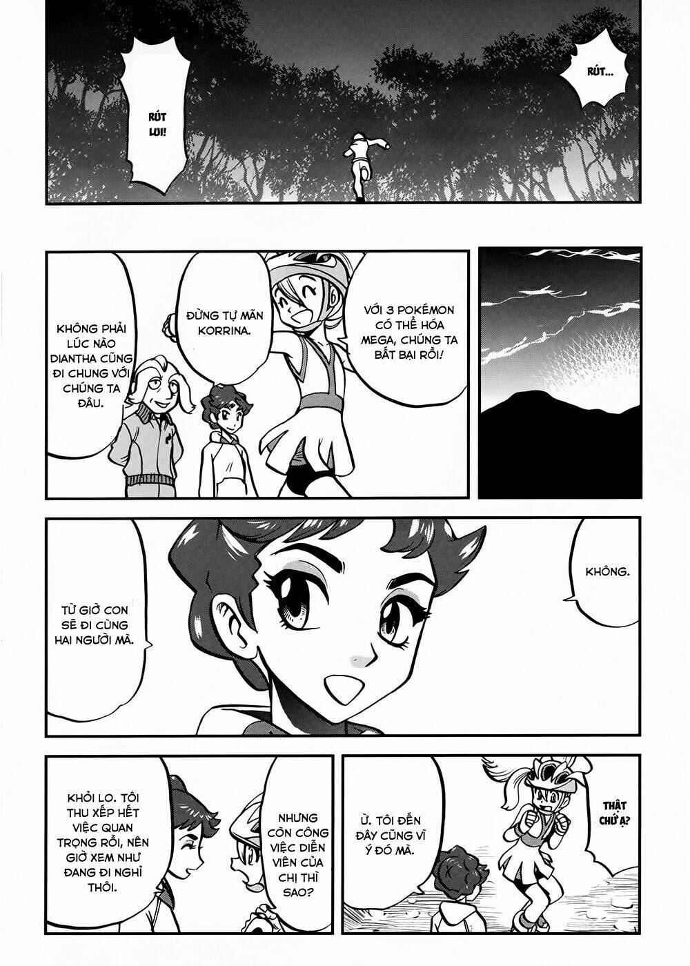 thú cưng đặc biệt xy chapter 39.5 22