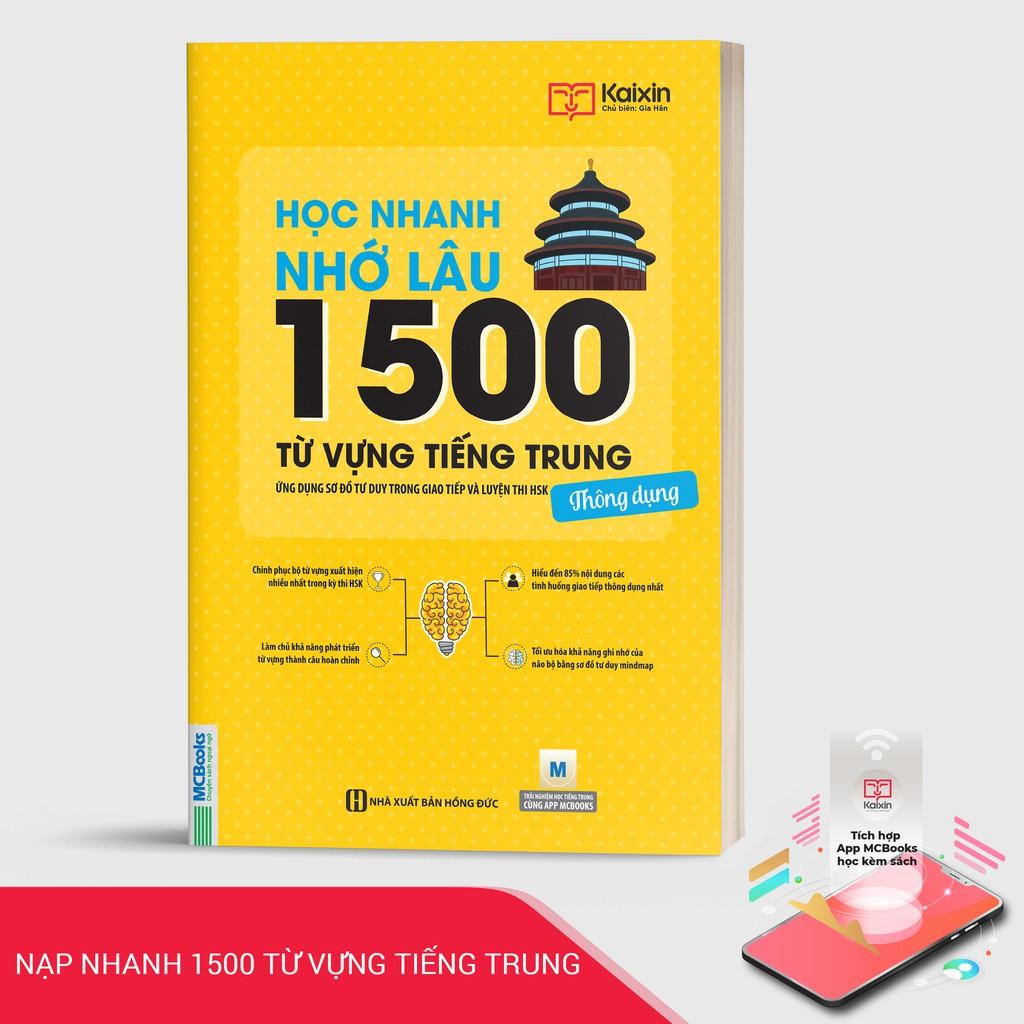 Sách - Học Nhanh Nhớ Lâu 1500 Từ Vựng Tiếng Trung Thông Dụng - MCBooks