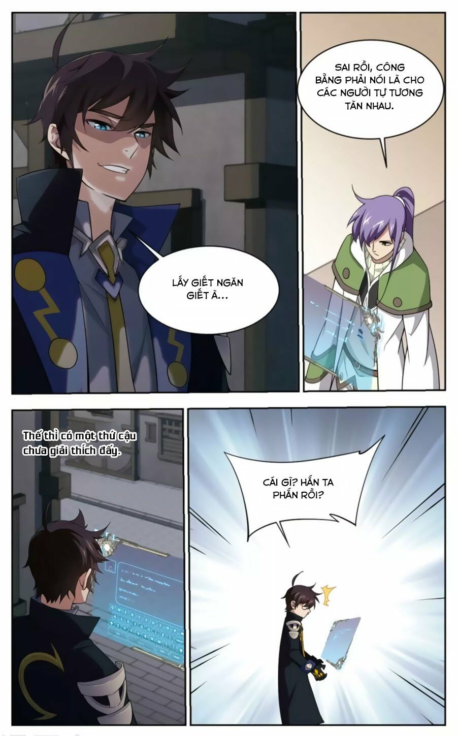 võng du chi cận chiến pháp sư chapter 45.2 2