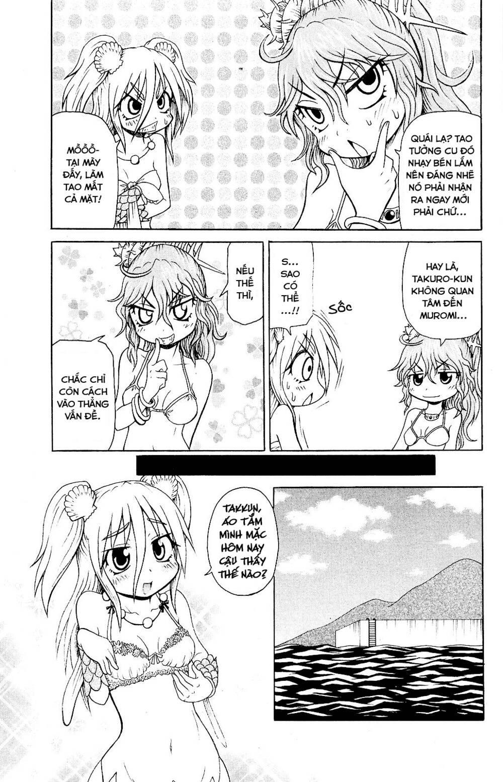 muromi-san bên bờ biển chapter 44 6