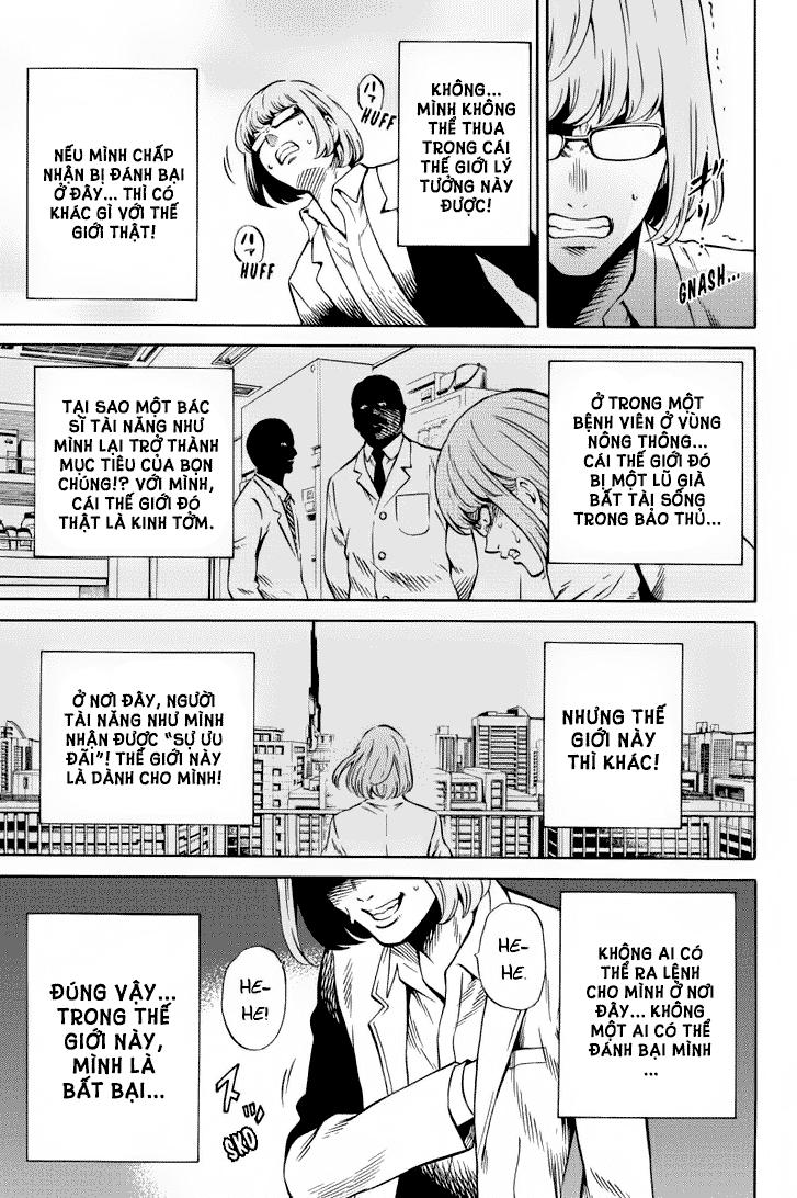 tenkuu shinpan arrive chapter 68 4