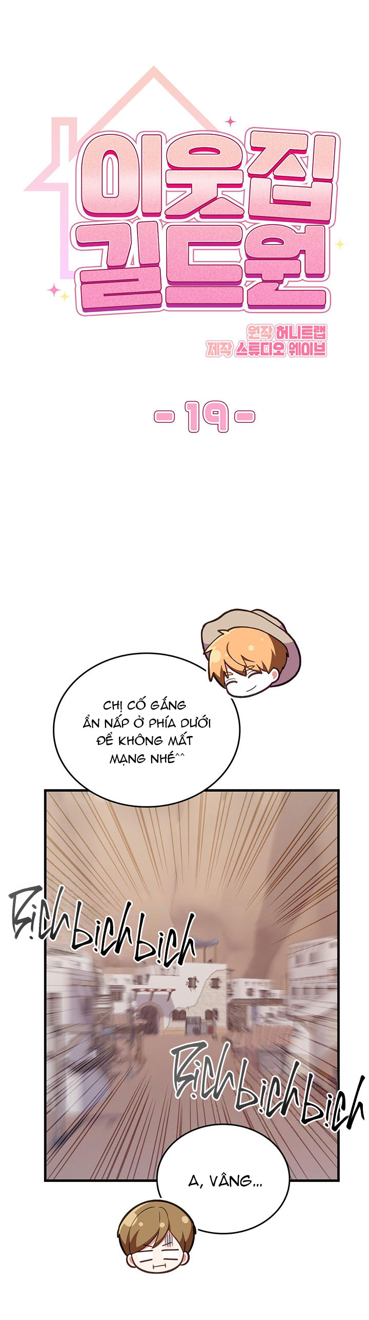 tên nhóc cùng bang hội là hàng xóm chapter 19 12