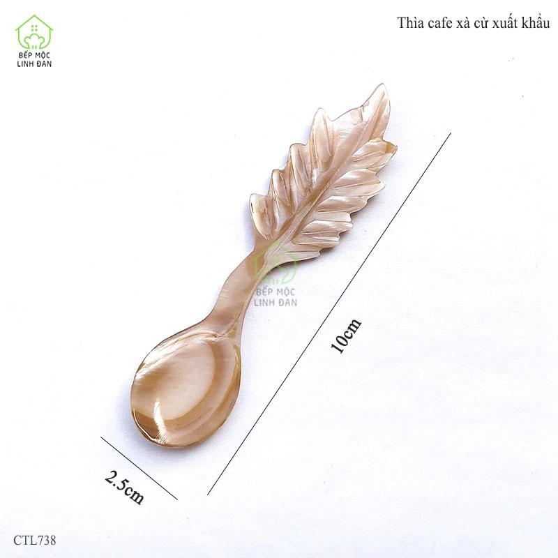 Muỗng Xà Cừ Xuất Khẩu HAHANCO Tạo Hình Lá Độc Đáo  Cafe/Gia Vị/Sữa Chua/Kem