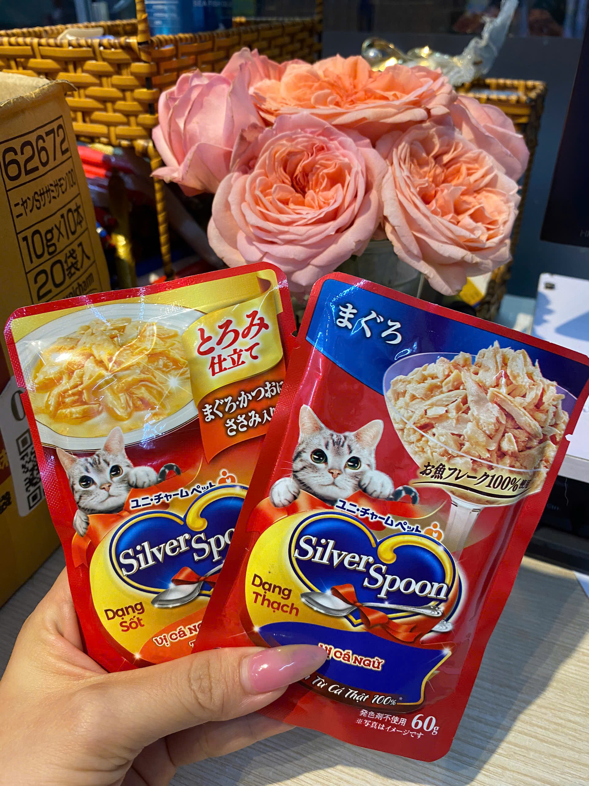 PATE CHO MÈO SILVER SPOON Dạng Thạch &amp; Sốt 60g Xuất Xứ Nhật Bản