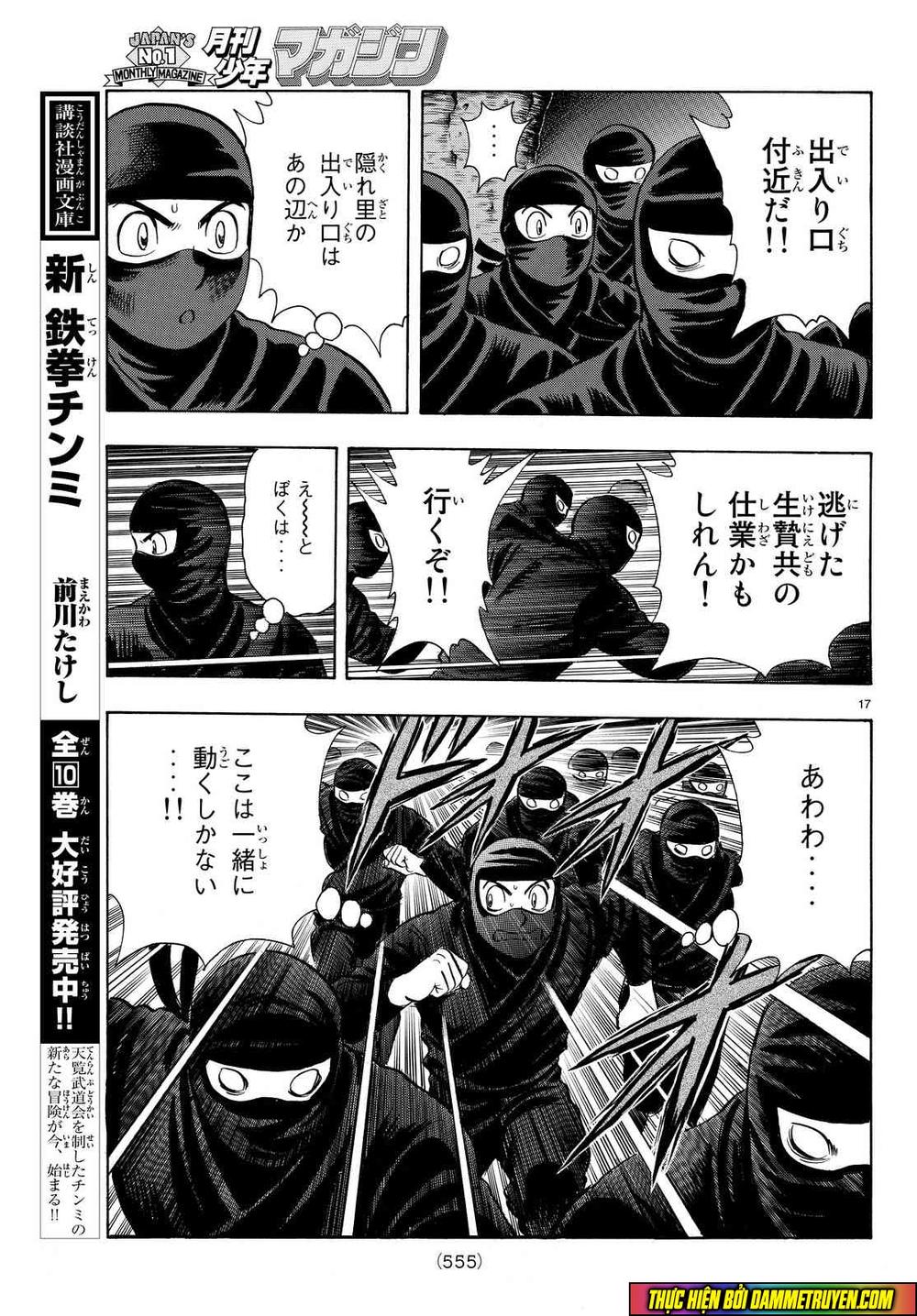 hoàng phi hồng phần 4 chapter 110 17