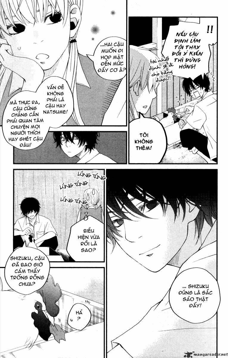 tonari no kaibutsu-kun chapter 3 17