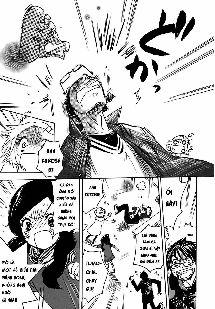 miman renai chapter 11 19