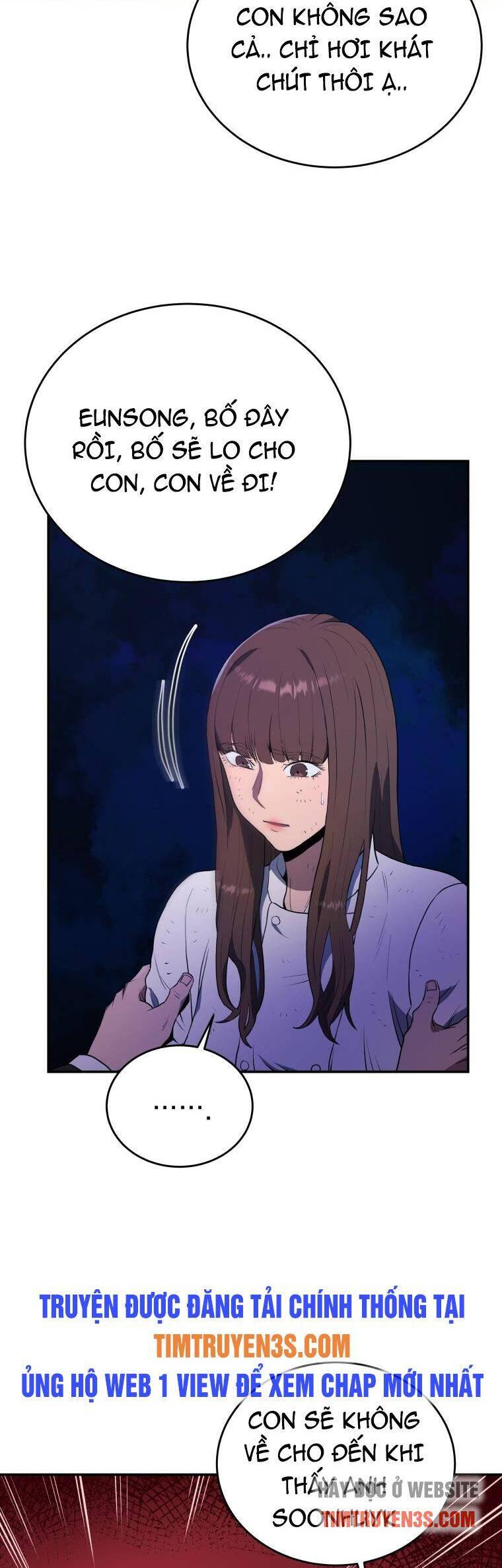 hệ thống oán hận của ta chapter 44 14