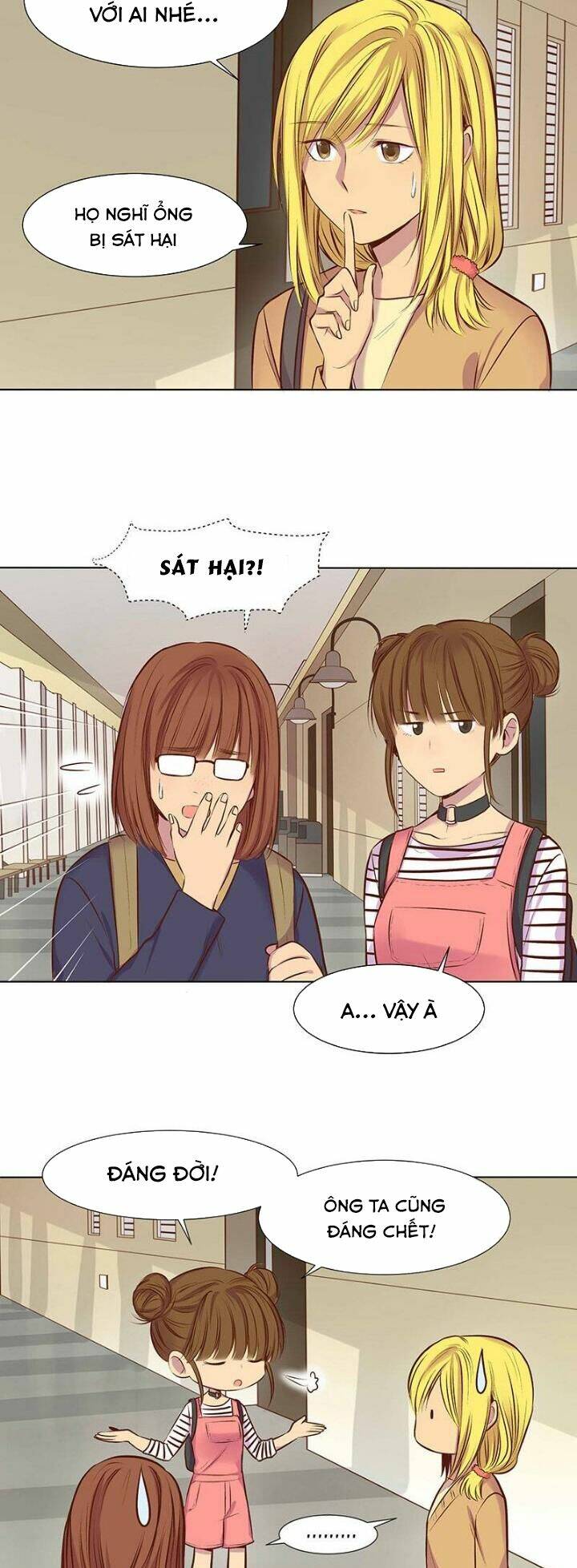 bí mật sâu sắc nhất của tôi chapter 24 18