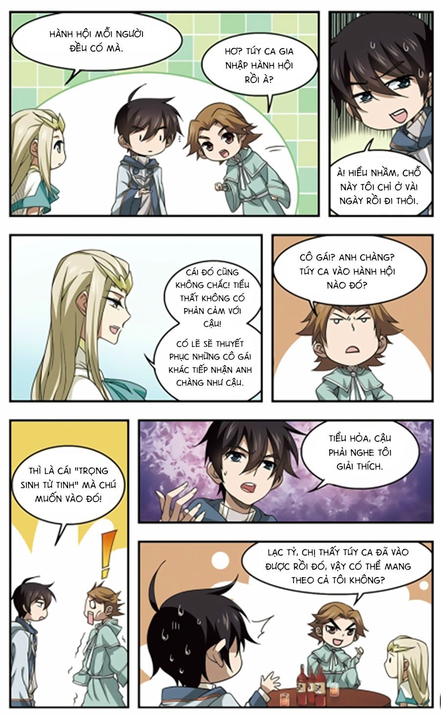 võng du chi cận chiến pháp sư chapter 12 11