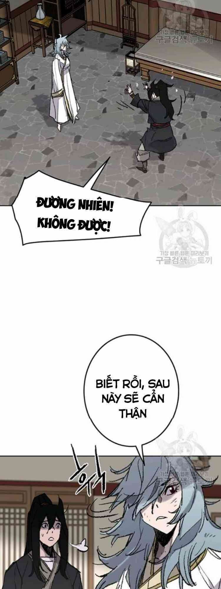 kiếm sĩ bất bại chapter 57 7