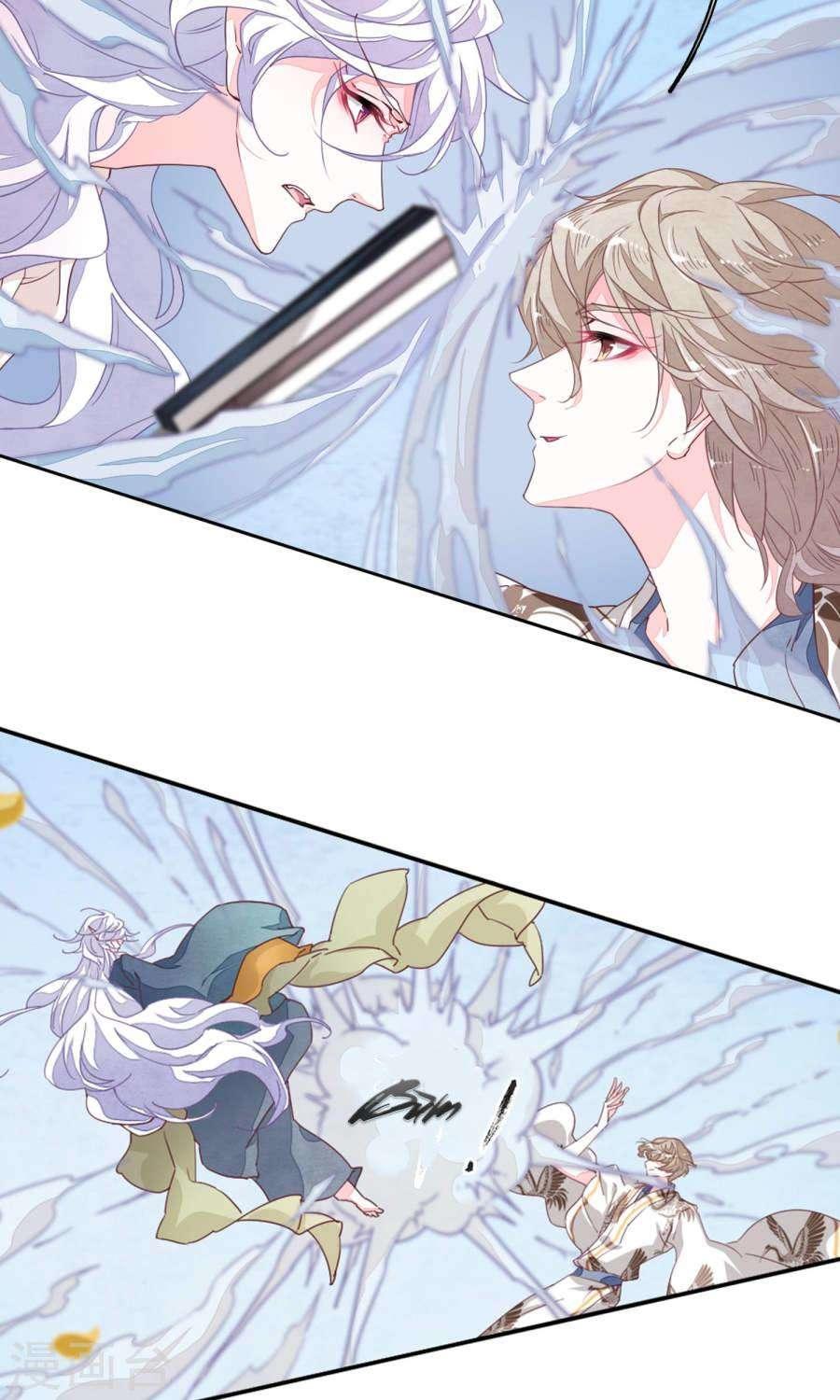 yêu chủ đại nhân phải lòng vu nữ chapter 10.1 6