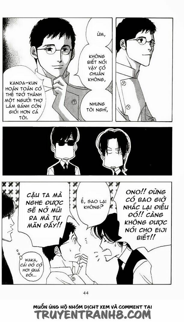 antique bakery chapter 16 7