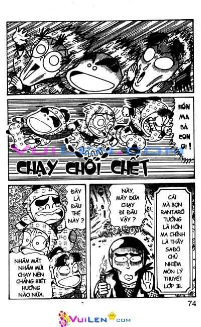 ninja loạn thị chapter 57 74