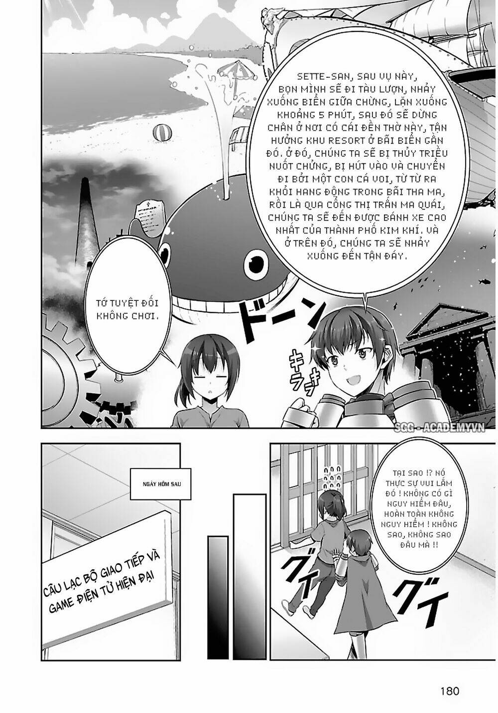 netoge no yome wa onnanoko ja nai to omotta? chapter 11 10