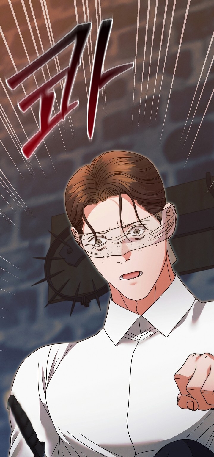 [18+] hãy cầu xin ta đi chapter 23.2 19